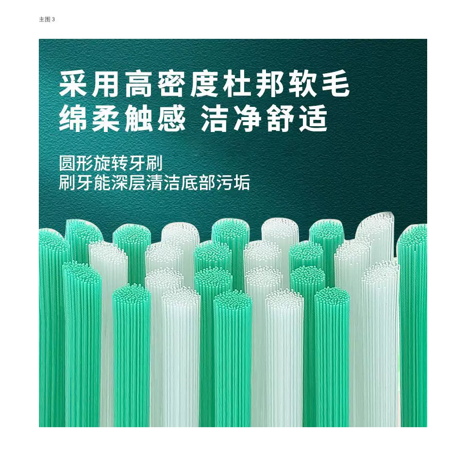 New cross-border rotating head electric toothbrush, fully automatic usb charging, adult soft bristle 360-degree waterproof rotating type