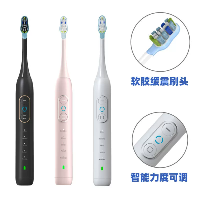 Special offer on cross-border electric toothbrushes: Magnetic levitation metal shaft with neutral acoustic wave vibration in English. Customized from the source factory