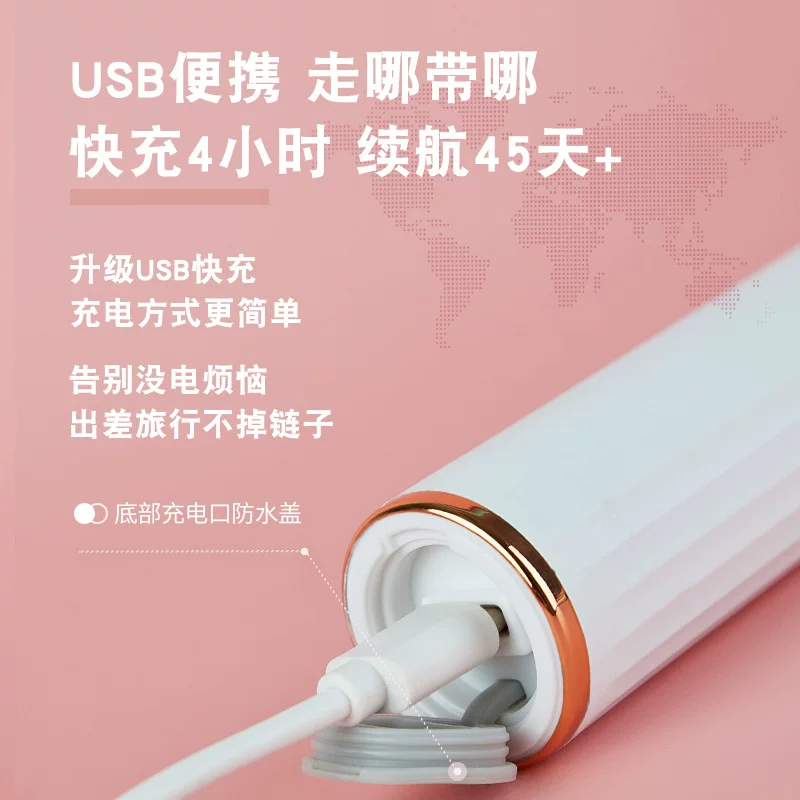 Portable electric toothbrush set, cross-border soft bristle waterproof ultrasonic charging model, 15-speed adjustable automatic electronic toothbrush