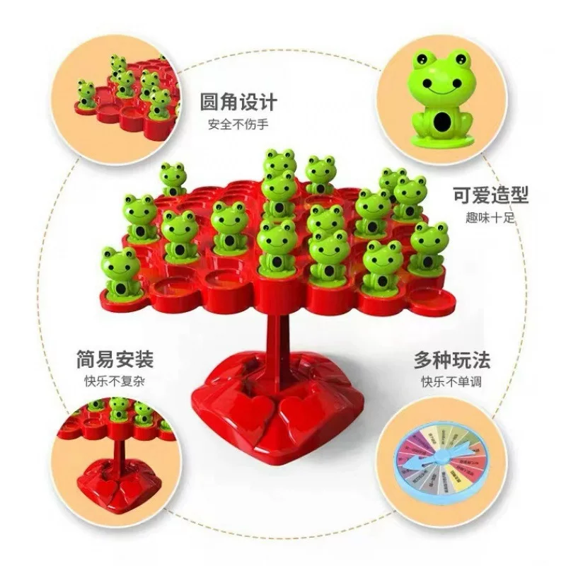 The educational frog balance tree parent-child toy is a children's training checkers and Jenga two-person interactive educational board game toy