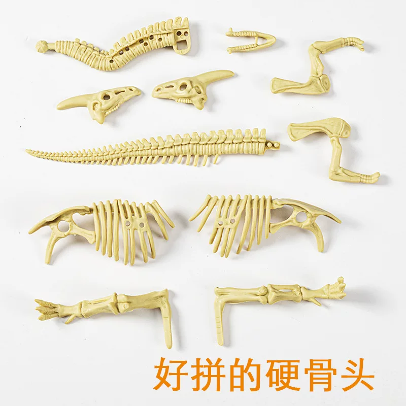 Wholesale of dinosaur skeleton models, archaeological excavation toys, simulation dinosaur fossil assembly, cross-border treasure hunting and mining tools