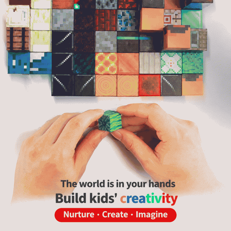 My World Magnetic Building Blocks, magnetic children's gifts, boys' educational free assembly toys, magnetic blocks, Dogwood