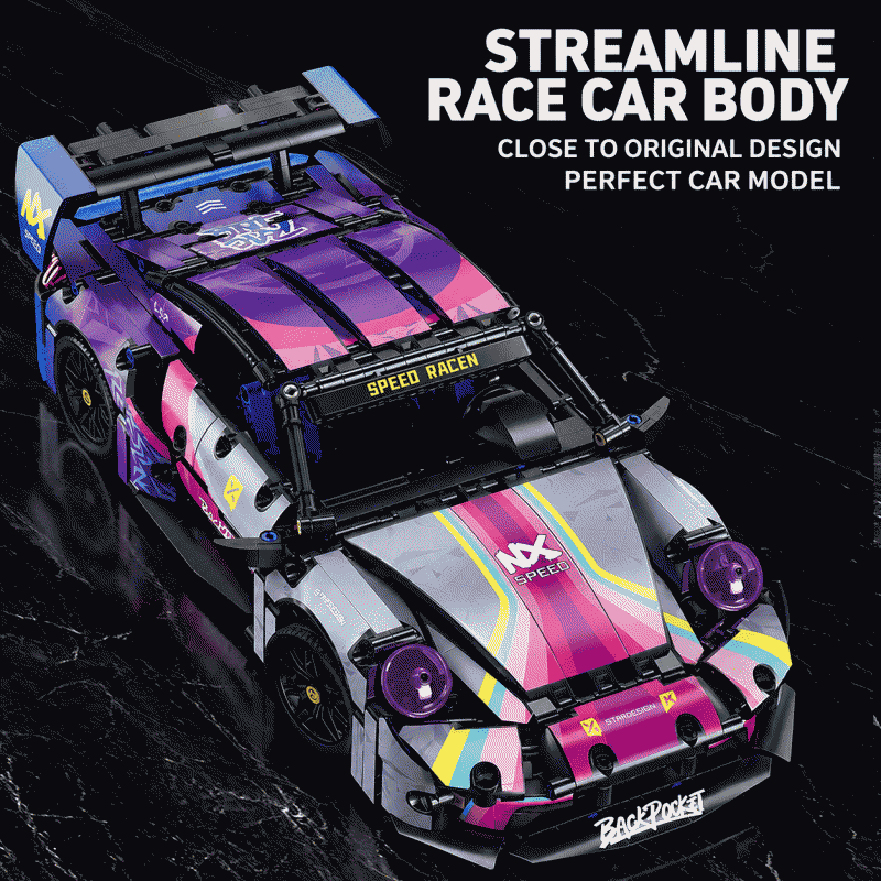 1-14 building block car assembly, supercar remote control toy, children's toy, car racing model, small particles