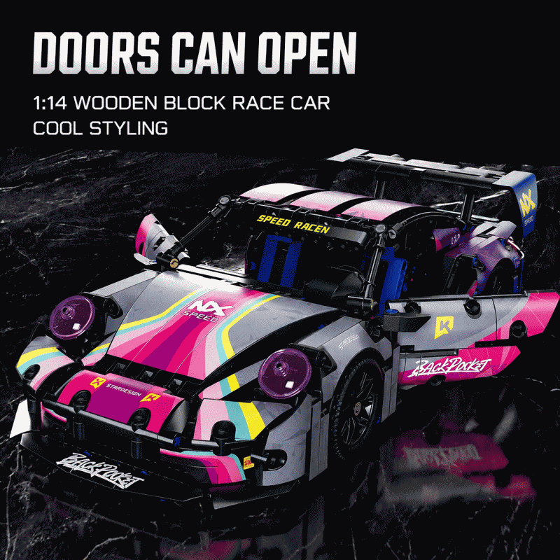 1-14 building block car assembly, supercar remote control toy, children's toy, car racing model, small particles