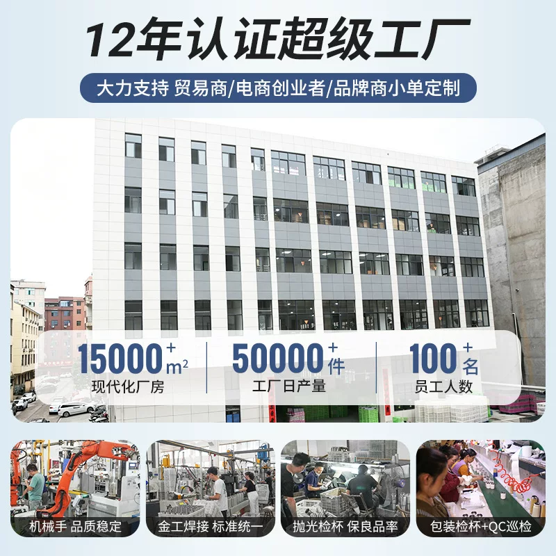 跨境40oz二代保温杯大容量吸管便携304不锈钢汽车杯保冷冰霸杯