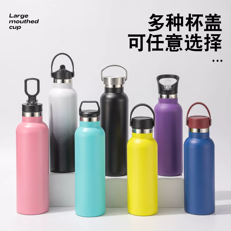 跨境亚马逊美式大口杯不锈钢保温杯户外跑步运动骑行杯太空水壶杯