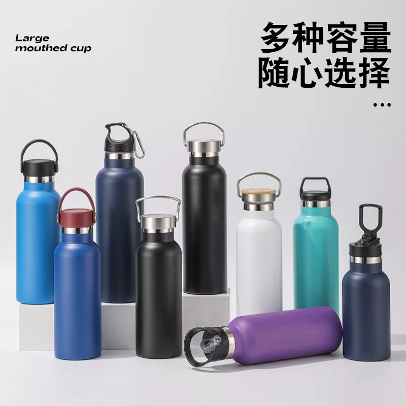 Cross-border Amazon American large-mouthed cups, stainless steel insulated cups, outdoor running sports cycling cups, space water bottle cups
