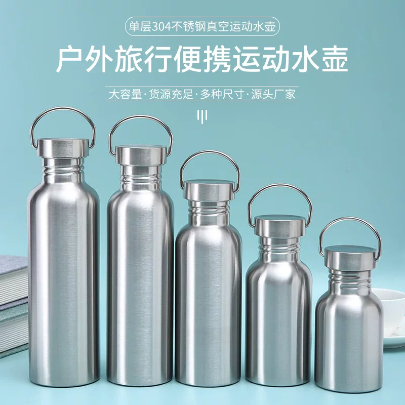 Wholesale of popular American-style large-mouth single-layer sports water bottles, 304 stainless steel thermos flasks, and portable outdoor water cups