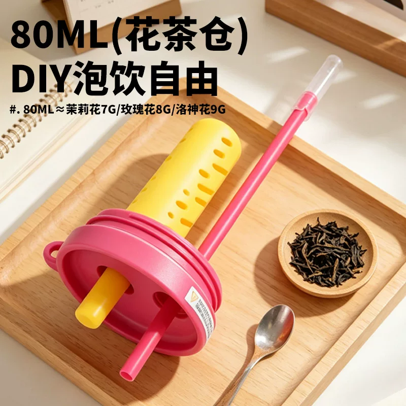 The Bingba Cup is a large-capacity, high-appearation-level insulated cup for women, custom-made 316 stainless steel, with a light luxury and high-end feel