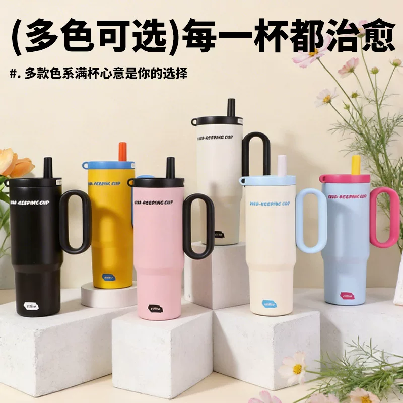 The Bingba Cup is a large-capacity, high-appearation-level insulated cup for women, custom-made 316 stainless steel, with a light luxury and high-end feel