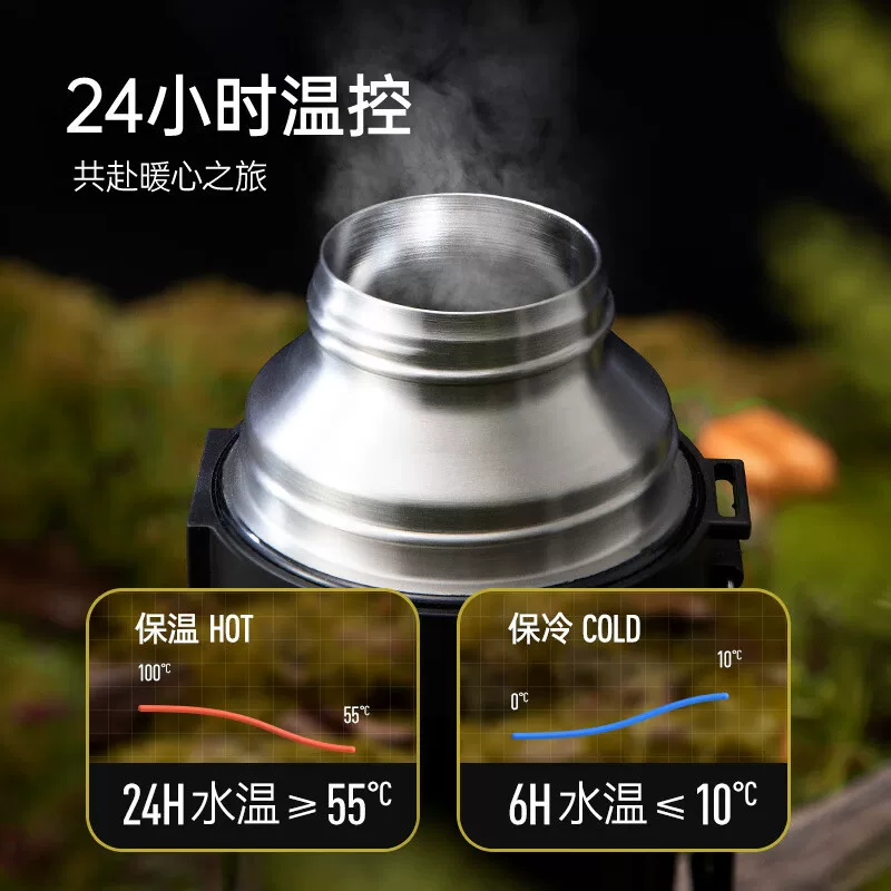 哈尔斯保温壶杯不锈钢暖水壶大容量便携户外车载旅行杯家用热水瓶