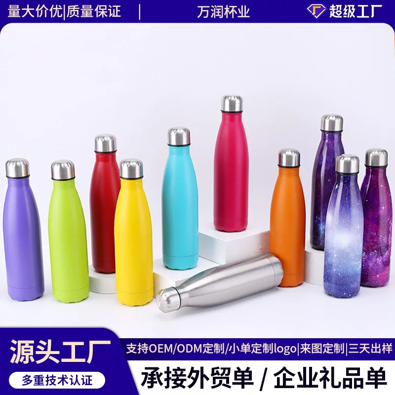 Amazon Cola bottle 304 stainless steel insulated cup, double-layer sports water bottle, outdoor large-capacity cup customization