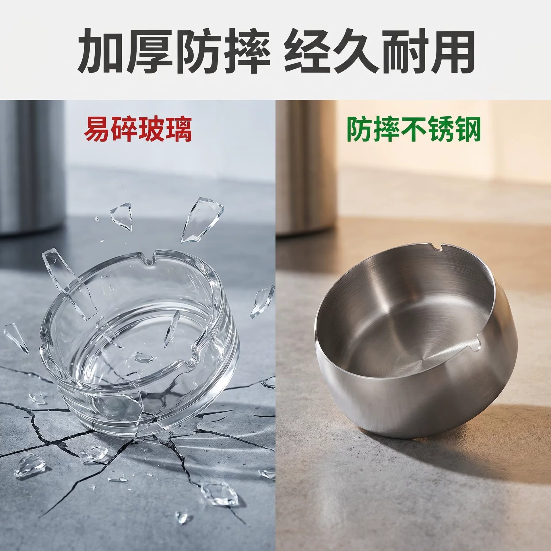 Cross-border exclusive supply of stainless steel ashtrays, windproof and anti-ash, golden ashtrays, household in multiple specifications, direct supply and consignment from the manufacturer
