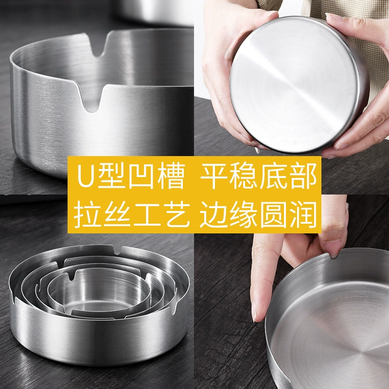 Cross-border thickened anti-drop metal stainless steel ashtray ins high-end gift ashtray wholesale customization with logo printing