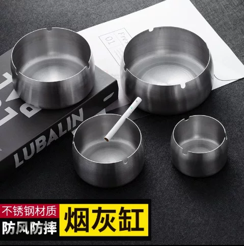 Stainless steel ashtray, shockproof, windproof, high-end, creative, large, elegant and grand office, home and living room decoration