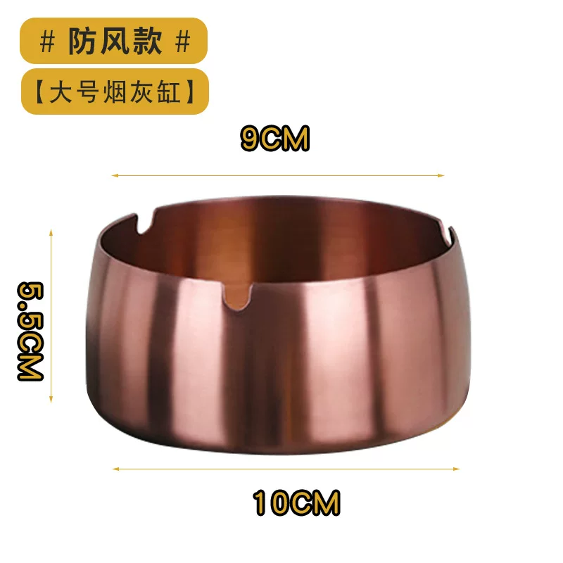 Direct sales and wholesale of thickened stainless steel color-plated metal ashtrays, windproof and shockproof creative and personalized advertising gifts from the manufacturer