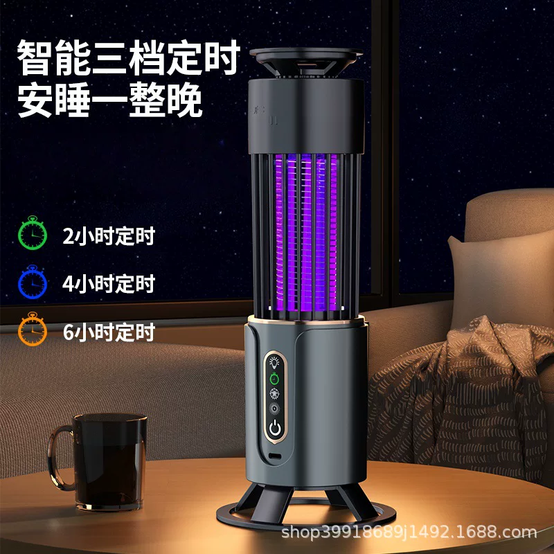 跨境爆款电机吸入式灭蚊灯家用户外便携式USB充电可手提灭蚊器