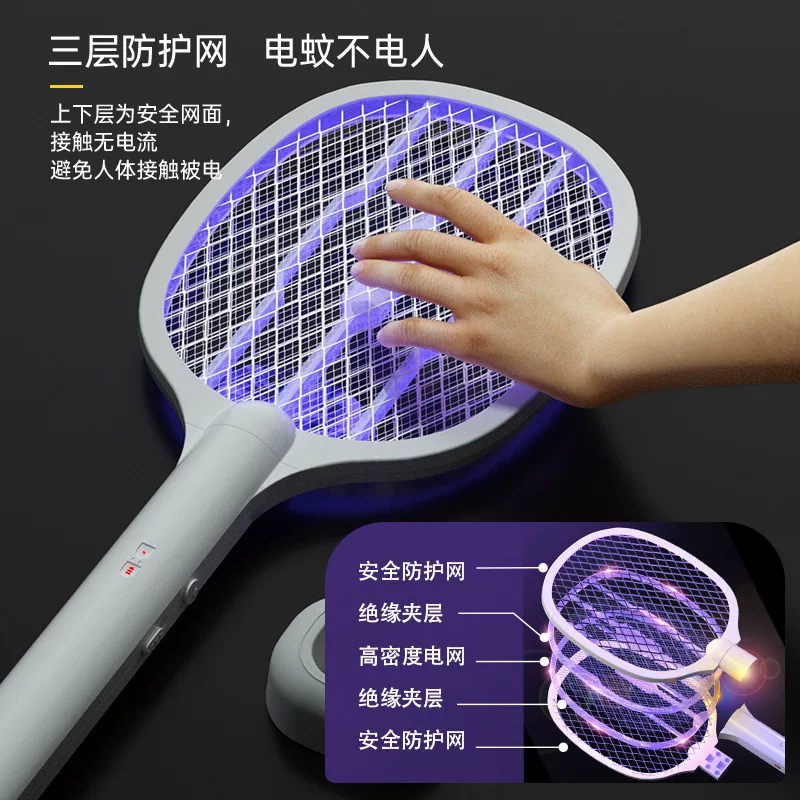 New electric mosquito swatter, USB charging, handheld standing, powerful household mosquito killer, fly swatter, mosquito trap