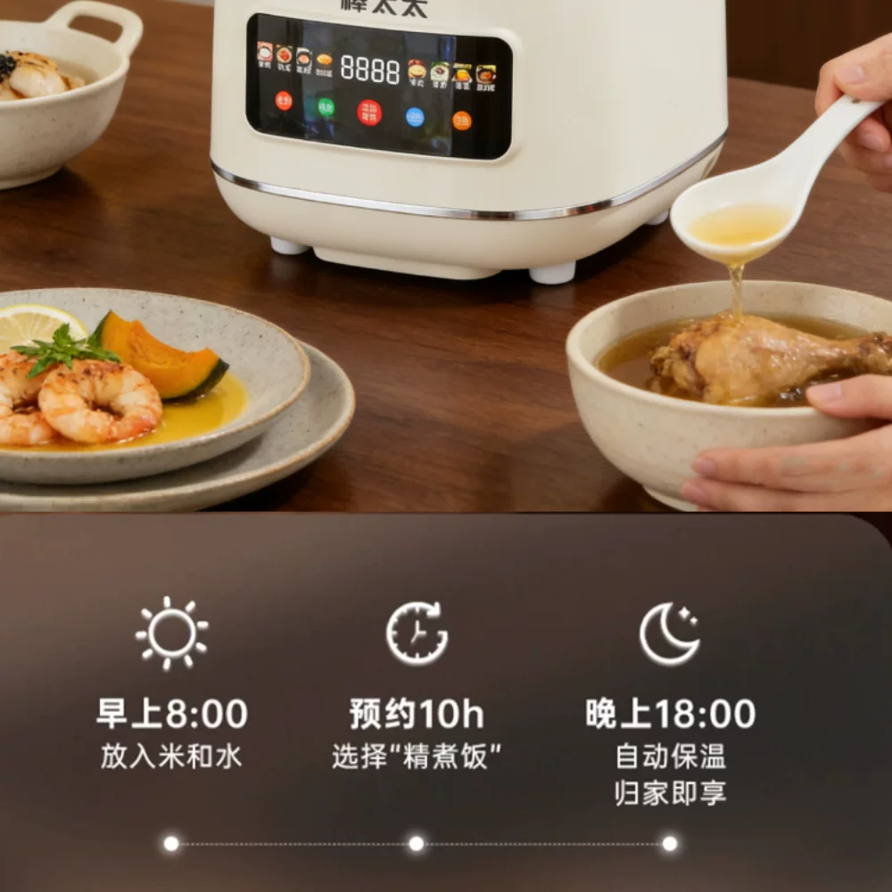 Cross-border 110V smart rice cooker for cooking, 5L large-capacity pre-scheduled and timed rice and soup separation rice cooker for home use