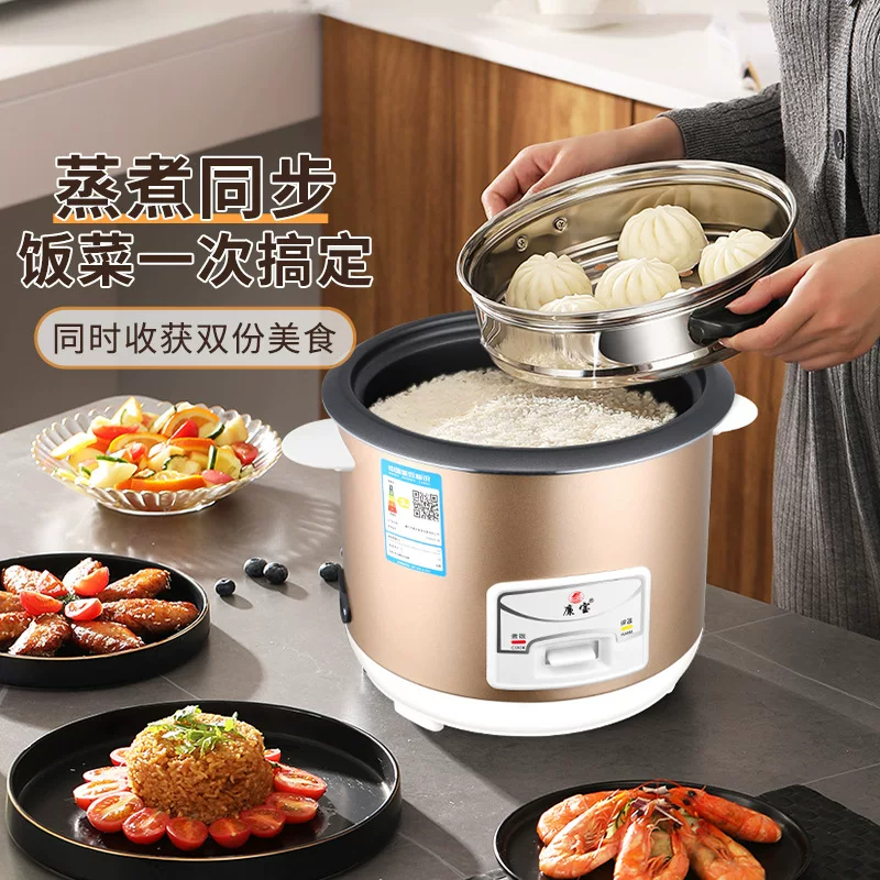 Lianbao rice cookers are small and multi-functional rice cookers suitable for 3-4 families. They can be used for luxurious cooking of porridge and soup, and are customized for cross-border use