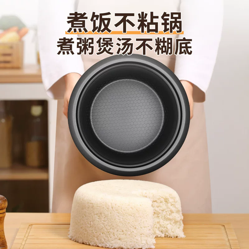 廉宝电饭煲3~4人家用小型多功能电饭锅豪华煲煮煮粥煲汤定制跨境