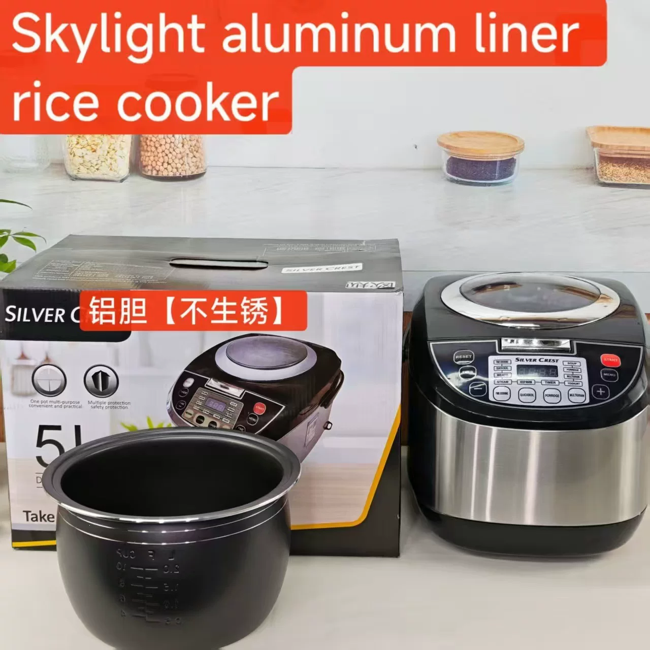 外贸电饭煲智能定时5L家用电饭锅不粘锅Rice cooker跨境厂家直销