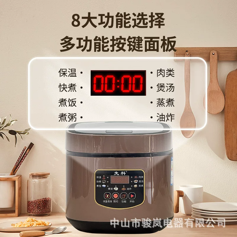 Cross-border rice cookers, household 3-4 person smart large-capacity rice cookers, automatic electric cooking POTS, cake cooking POTS wholesale