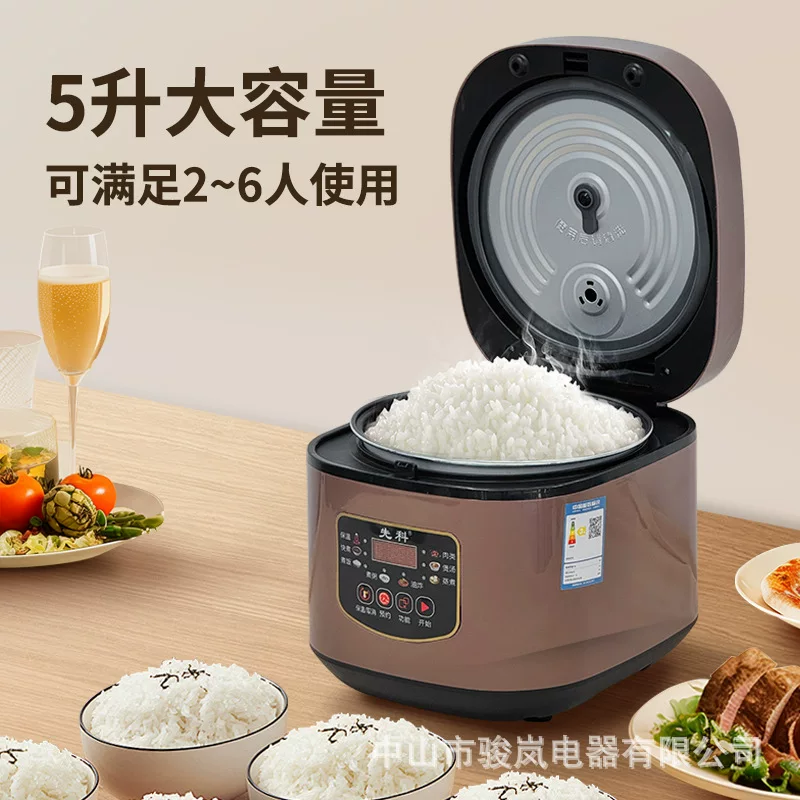 跨境电饭煲家用3-4人智能大容量电饭锅自动电煮锅蛋糕煮饭锅批发