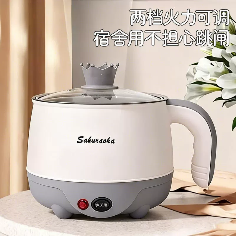 批发德国智能一体电热锅 煎炒不粘烹饪锅 电煮锅电饭锅料理锅定制