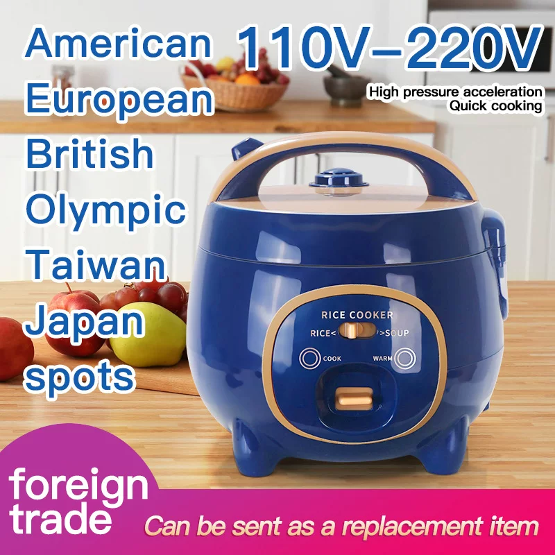 Cross-border foreign trade 110V-220V small-capacity mini 1.8L rice cooker, with separate inner pot for boiling water, cooking rice and making soup