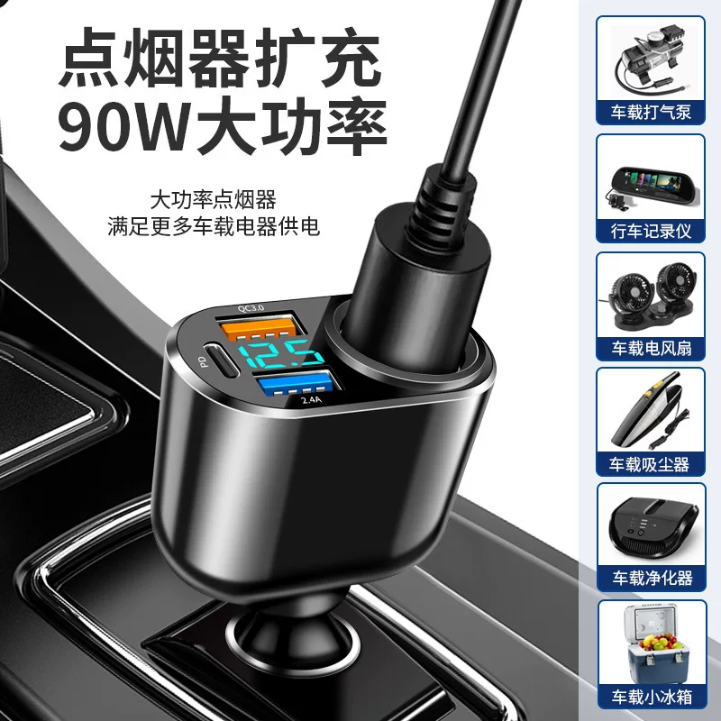 新款数显点烟器66W PD30W快充头 跨境一拖四车充多功能车载充电器