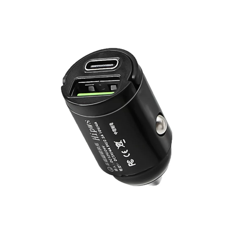 Dual-port super fast car charger, one-to-two charging head, car USB charger, mini invisible car charger