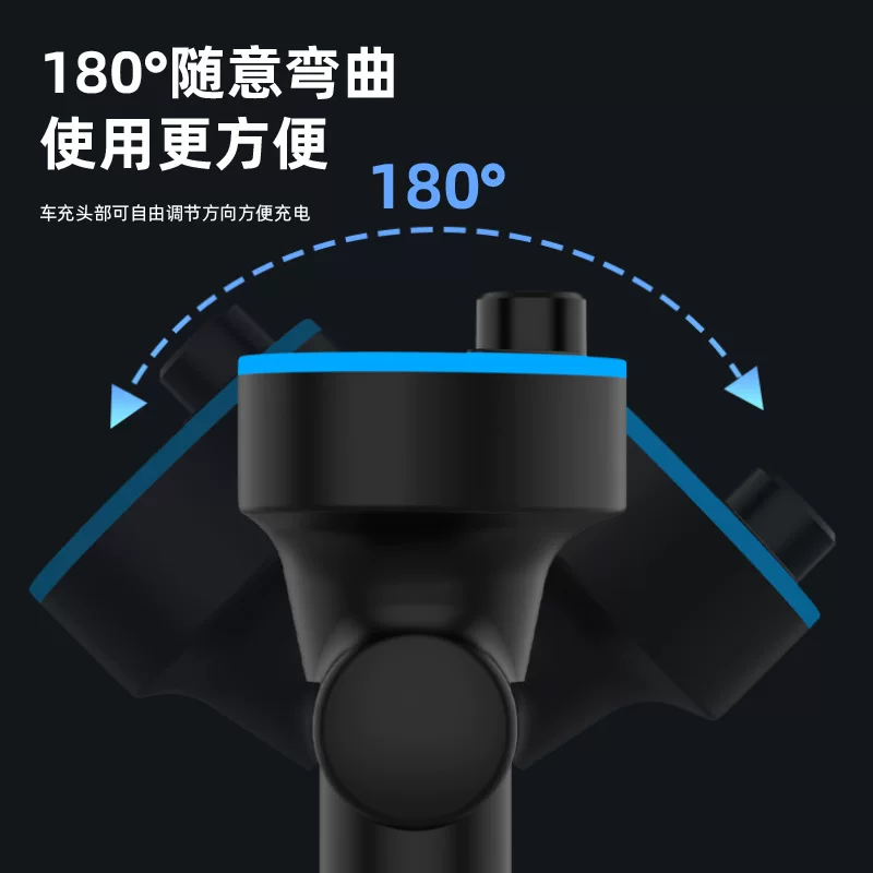 跨境车载充电器超级快充头PD蓝牙MP3音乐播放器星空灯免提电话