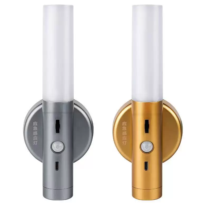 Cross-border charging LED smart human body sensor small night light control corridor wall lamp bedroom room entrance