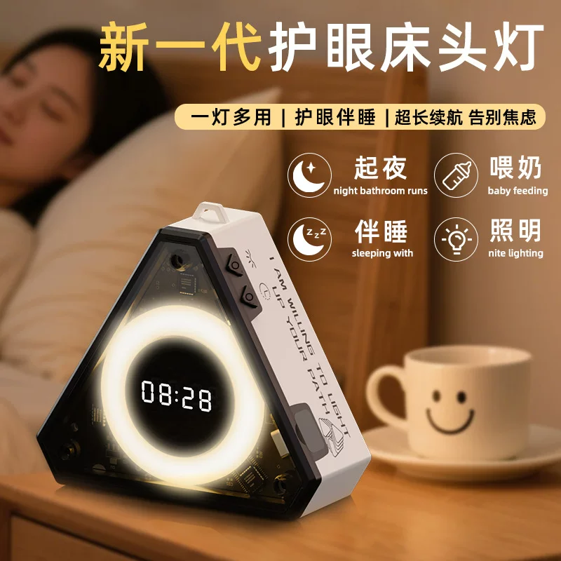 Direct supply from the manufacturer of cross-border magnetic night lights, usb charging portable street lighting, emergency home multi-functional lighting table lamps