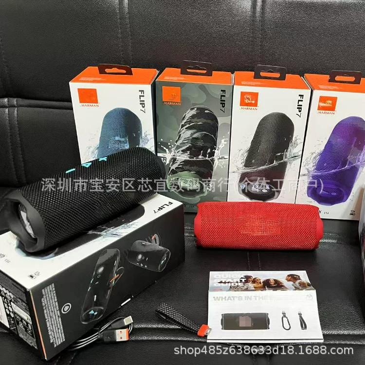 FLIP7 portable wireless Bluetooth speaker is suitable for IPX6 waterproof subwoofer outdoor audio, a cross-border bestseller 1:1
