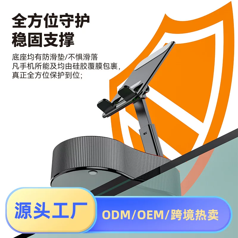 跨境360旋转音响升降手机支架充电宝蓝牙音箱迷你便携式氛围灯