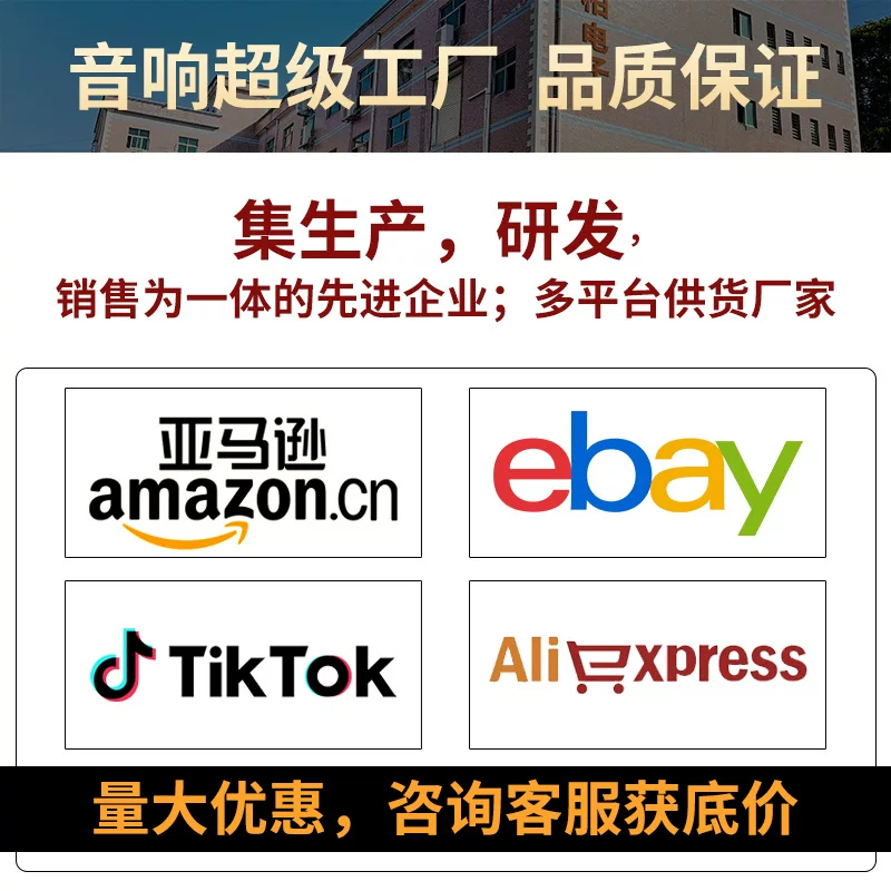 Wholesale of new cross-border Bluetooth speakers, small, high-quality, high-power subwoofers, outdoor portable camping speakers