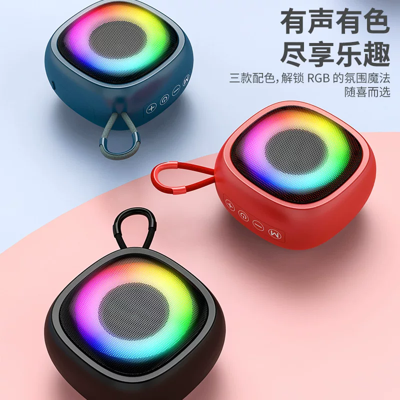 新款跨境蓝牙音箱便携户外小型家用迷你音响无线便携式低音炮音箱