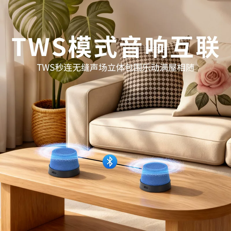 跨境智能迷你磁吸无线蓝牙音响高颜值便携手机支架二合一蓝牙音箱