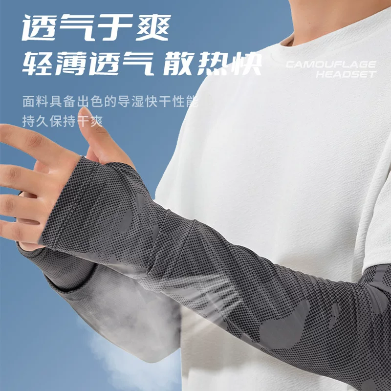 Rugged ice sleeve sun protection gloves, summer sleeve covers, UV-resistant hand sleeves, ice silk sleeve covers, cool cycling and fishing sleeve covers