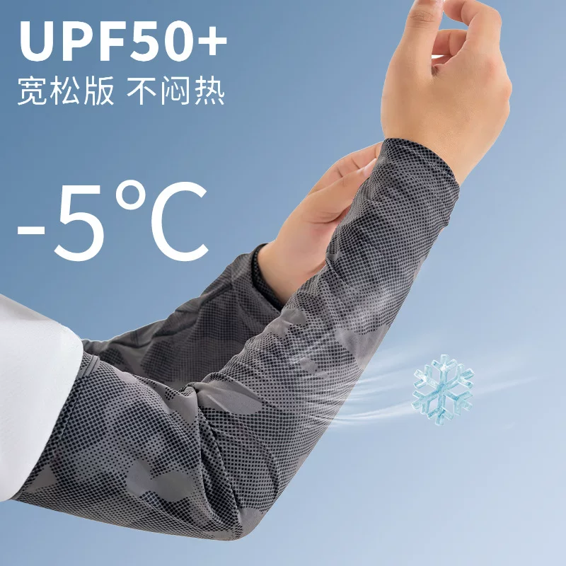 Rugged ice sleeve sun protection gloves, summer sleeve covers, UV-resistant hand sleeves, ice silk sleeve covers, cool cycling and fishing sleeve covers