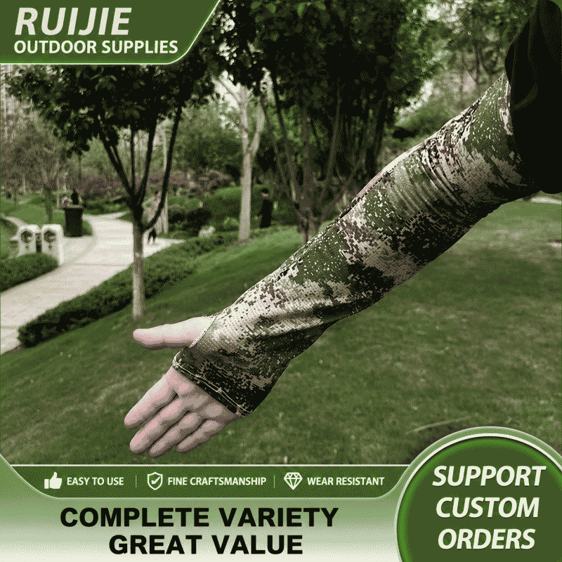 Camouflage ice silk mask, sun protection, ice sleeve, neck scarf, windproof and dust-proof combination sleeve, tactical neck protection, cycling mask