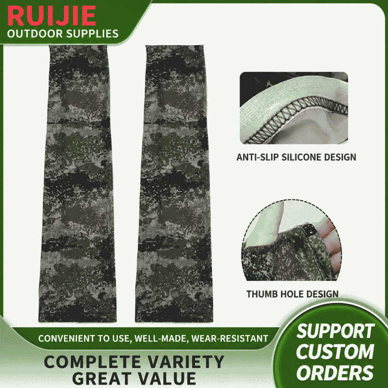 Camouflage ice silk mask, sun protection, ice sleeve, neck scarf, windproof and dust-proof combination sleeve, tactical neck protection, cycling mask
