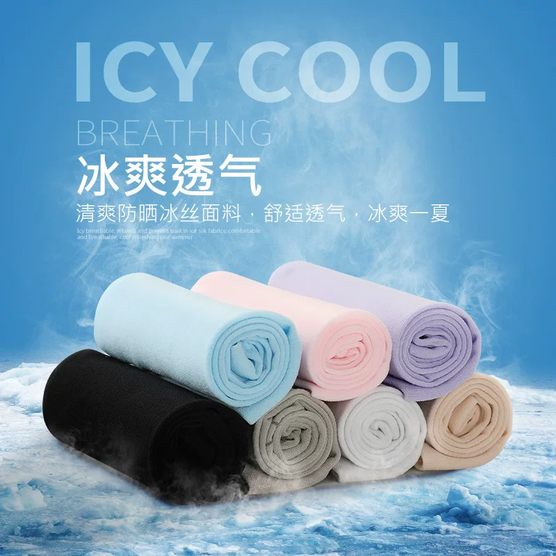 Summer ice silk sun protection arm sleeves for men and women, outdoor driving to protect against ultraviolet rays, arm protection and sun protection, thin breathable ice sleeves wholesale