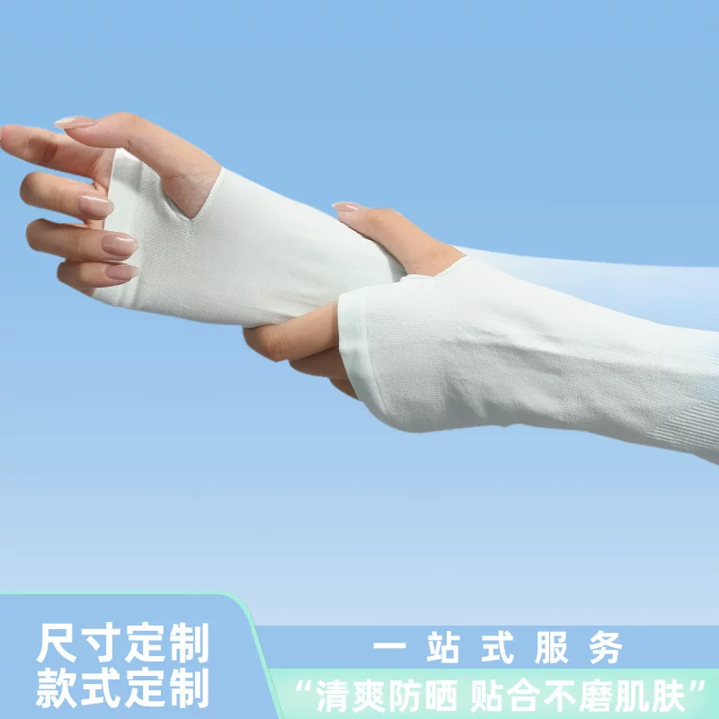 Summer outdoor sun protection sleeves with ice silk print patterns for swimming, cycling and fishing. Thin, breathable, gradient color finger and thumb designs are available