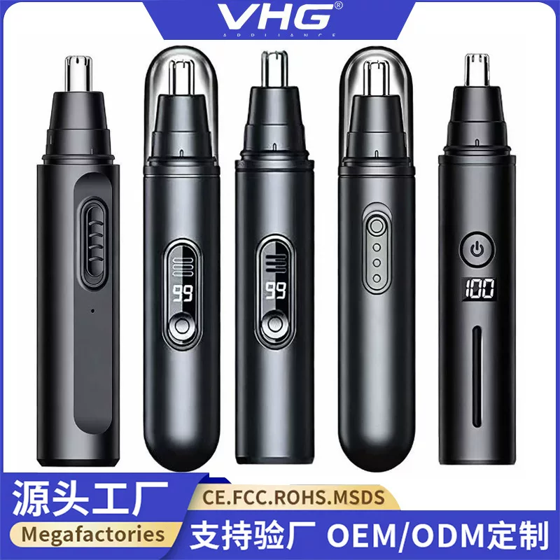 Cross-border nasal hair trimmer, men's nasal hair cleaning wonder, rechargeable nasal hair shaving knife, nasal hair trimmer, electric trimming device