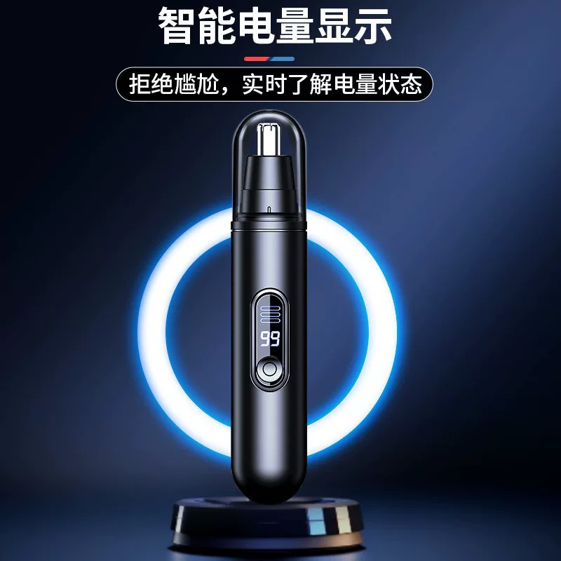 Cross-border nasal hair trimmer, men's nasal hair cleaning wonder, rechargeable nasal hair shaving knife, nasal hair trimmer, electric trimming device