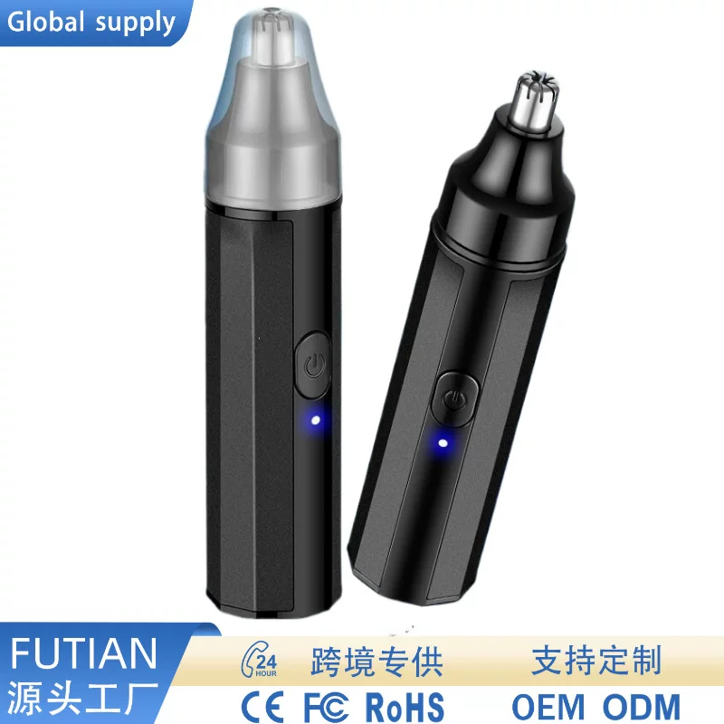 Cross-border nasal hair remover, electric nasal hair trimmer, men's portable rechargeable nasal hair shaving wonder tool, nasal hair repair tool