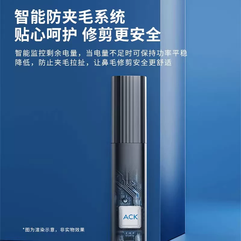 Cross-border electric nasal hair trimmer, men's rechargeable, fully automatic scissors for both men and women, women's nasal hair trimmer